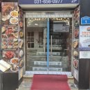 화성유리상사 이미지