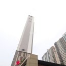 평택지웰푸르지오공인중개사사무소 이미지