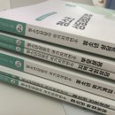 청소년진로상담사(2급) | 청소년상담사 2급 연수 후기
