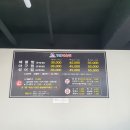경원해물찜내외점 이미지
