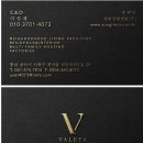 우리종합카센타 이미지