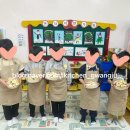 금호초등학교병설유치원 이미지