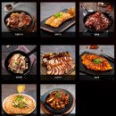 마왕족발 이미지