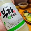 호암 주식회사