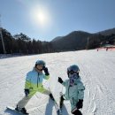 지산스쿨 이미지