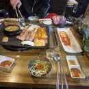 블랙피그(Black Pig)