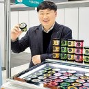 농업회사법인 주식회사 젤요 이미지