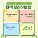 가람책방