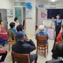 고당경로당 이미지