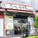 K헤어 이미지