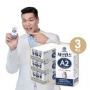 연세우유 - 계양구 | 연세우유