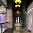 코엑스 부티크 프라이빗 2호 네이버블로그
