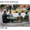 토리하우스 - 여수시 | 토리하우스
