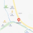 유진종합자동차 정비공장 이미지