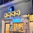 커피0503