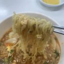 해성분식 이미지