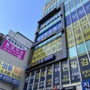 불광치과의원 이미지