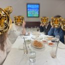 난 여기가 좋아 하우스 이미지