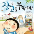 2018-주065 Daum카페
