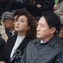 김민전의원 이미지