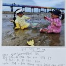 금부초교 이미지