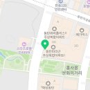 우지커피 동탄파라곤점 이미지