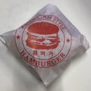 칸베이커리 이미지