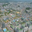 명륜2동 행정복지센터 이미지