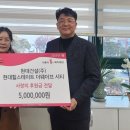 현대이오이(주) 이미지