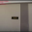 칠곡그린빌 5,6단지 이미지