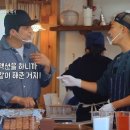 태리