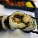 훈남김밥