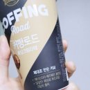 (주)동원F&B 수원공장