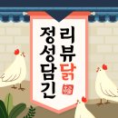 김종길국어논술학원마포관
