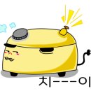 은이골가족캠핑장 네이버블로그