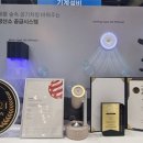 한국산소 이미지