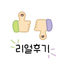 시리국수 이미지