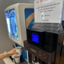 더리스식당