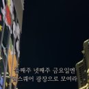 고래고래노래방 이미지