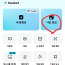 더나은출력소 | 아기 여권 만들기!