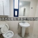 세원빨래방 이미지