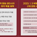 남구로역-1 이미지