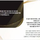 성모에이치마취통증의학과의원 이미지