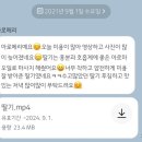 딸기헤어샵 이미지