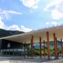 대구간송미술관 이미지