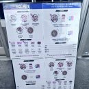 구이(92)찌개 이미지