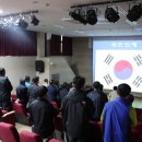 경기기계공업고등학교 이미지