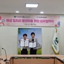 도로교통공단 울산교통방송 네이버블로그