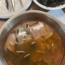 정암골 가마솥 한우 국밥 이미지
