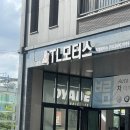 티엘모터스 이미지